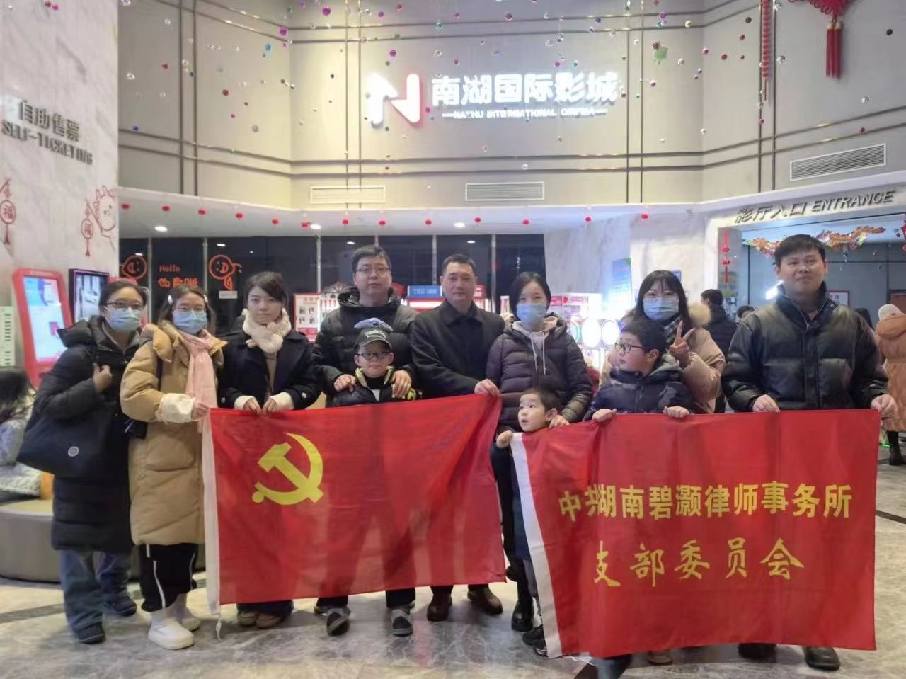律师怎么看《第二十条》？——碧灏律师观影有感