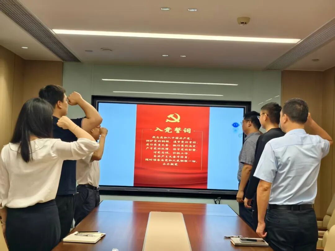 湖南碧灏律师事务所党支部庆祝建党105周年