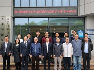 湖南碧灏律师事务所四月月报
