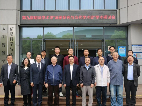 湖南碧灏律师事务所四月月报